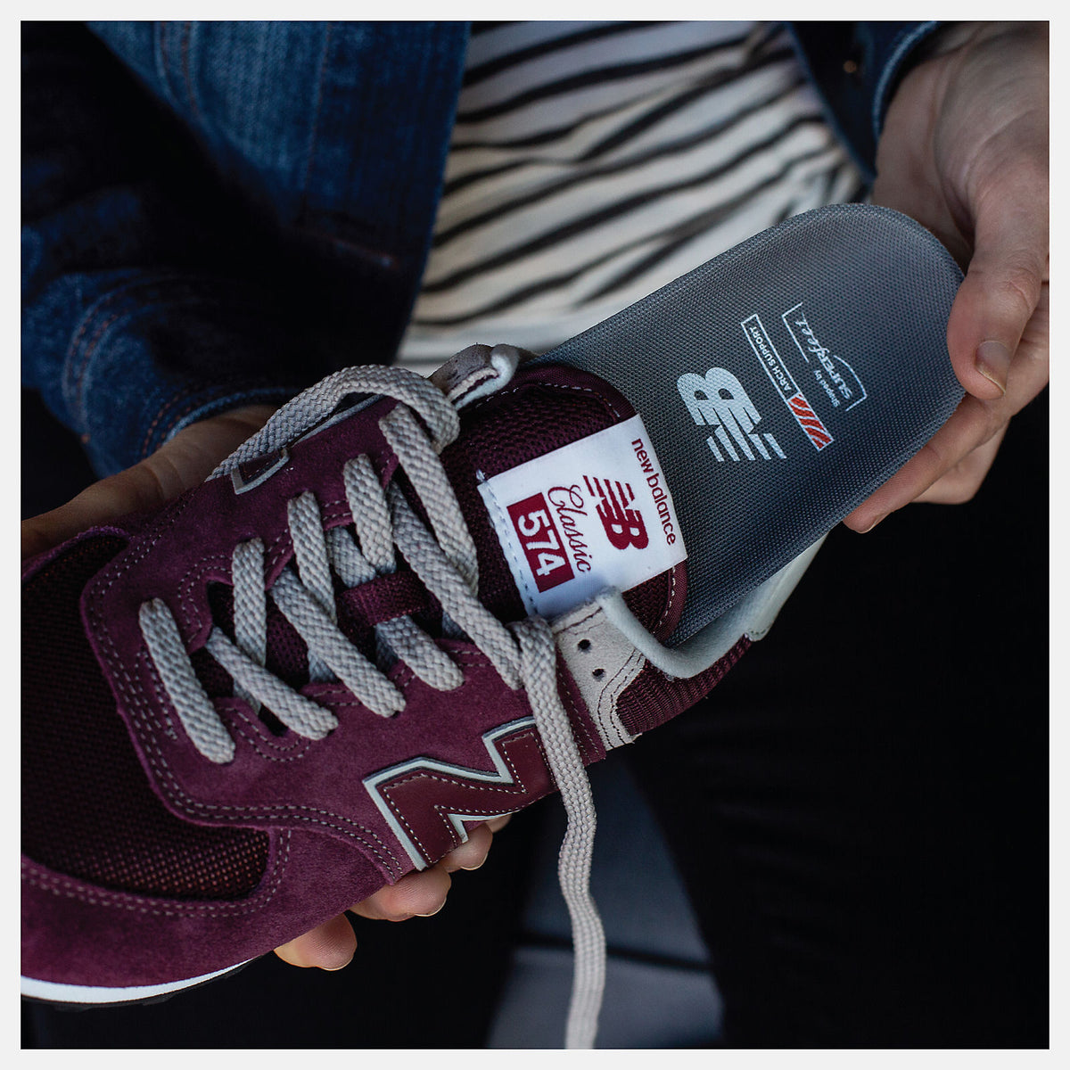 Women/Men New Balance Casual Arch Support Insole